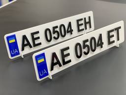 Новинка! Номера на авто 3Д 4Д 5Д/ в Николаеве /Украина