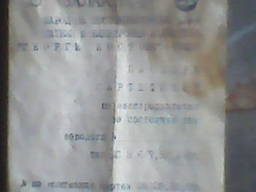 Новые электродвигатели хода постоянного тока