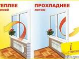 Новые металопластиковые окна. Энергосберегающие окна. - фото 1
