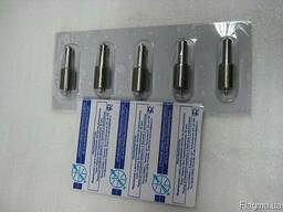 Распылитель СМД 18