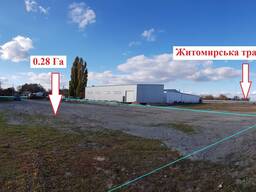 28 сот. на Житомирській трасі. Світло, душ, с/вузол. Київ-20 км! Без %