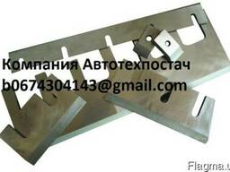 Ножи к дробилкам, измельчителям, грануляторам, щепорезам. ..