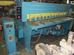 Ножницы НД3316