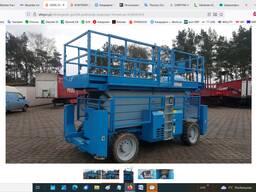 Ножичний підйомник GENIE GS5390