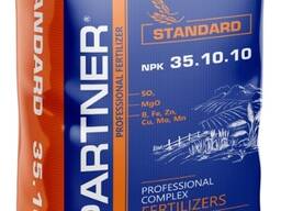 Азотне комплексне добриво 35.10.10 NPK, S, Mg, МЕ. 25кг.