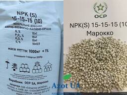 NPK S 15:15:15 10 Morocco