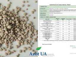 NPK S 6:24:12 2,5% CaO 12,5 % SOs 0,05 % Zn Elixir Zorka (Сербія )