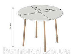 Обеденный стол круглый с деревянными ножками Белый Kompred
