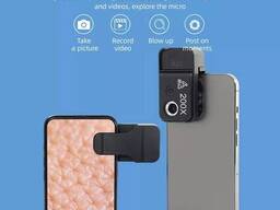 Объектив микроскопа 200X со встроенным CPL-фильтром I8D7