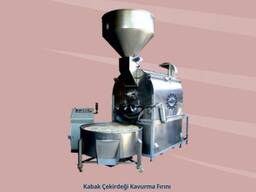 Обладнання для обсмажування та соління