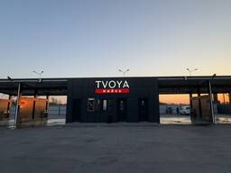 Обладнання та навіс для мийки самообслуговування на 2 - 4 пости PROFIWASH.
