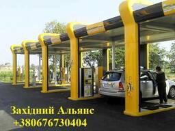 Обладнання для автомийок самообслуговування