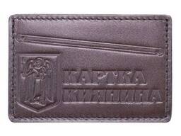 Обложка "Карта киевлянина" кожаная