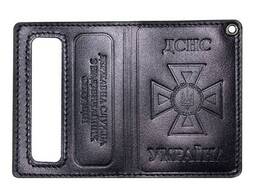 Обложка на документы ДСНС под жетон кожаная