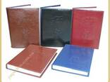 Обложки для нотариальных реестров, книг - фото 1