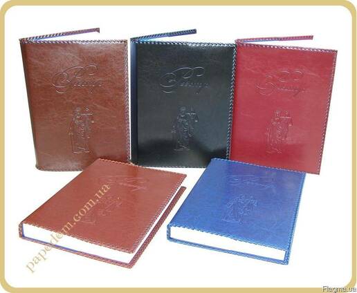 Обложки для нотариальных реестров, книг