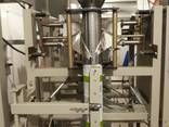 Оборудование для жарки и фасовки - фото 1