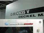 DMC 635 V Вертикальный обрабатывающий центр - фото 4