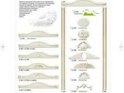 Обрамление дверных проемов Gaudi Decor