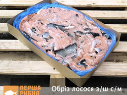 Обріз лосося с/ш с/м Isfjordnorway (NOR)