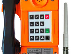 Общепромышленный телефонный аппарат ТАШ-41П-С