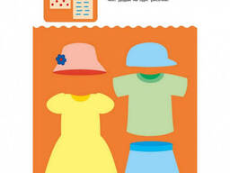 Обучающая книга "Креативная обучалочка" АРТ Ranok Creative на на укр. языке . языке 2-3. ..