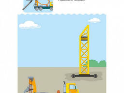 Обучающая книга "Креативная обучалочка" АРТ Ranok Creative на на укр. языке . языке 4-5. ..