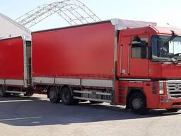 Обучение на грузовые перевозки диспетчера