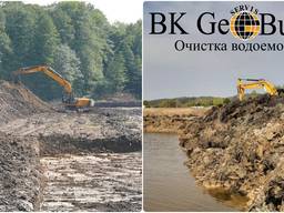 Очищення водойм Київ та область