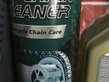 Очиститель цепи Castrol Chain cleaner - фото 4