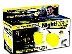Очки для автомобилистов Night View Glasses
