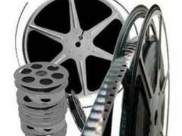 Оцифровка кинопленки 8-16mm