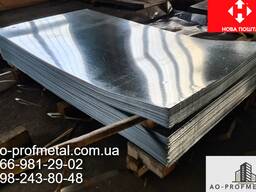 Лист оцинкованный 0.37 мм, Оцинковка 0.37 мм, Порезка по размерам.