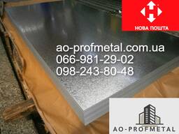 Оцинкованный лист 0.3 мм, Гибка , Порезка по размерам.