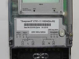 Однофазный многотарифный электросчетчик СТК1-10. К82I4ZTR-R2