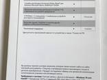 Office 2019 для Дома И Бизнеса, RUS, Box, (T5D-03248) вскрыт - фото 1