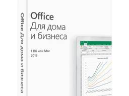 Office Для дома и бизнеса 2019 (ESD эл. лицензия) T5D-03189