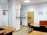 Офіс в оренду на Подолі по вул. Межигірська 22. Метро Контрактова площа. Код об'єкту. .. - фото 2