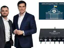 Офіційна судова експертиза на детекторах брехні для суду