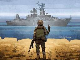 Оформление водного транспорта