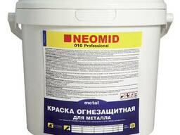 Огнезащитная краска для металла Neomid. Симферополь