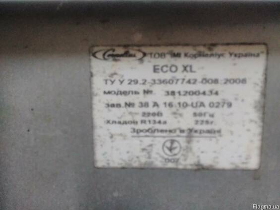 Охладитель ECO XL Корнелиус на 6 сортов