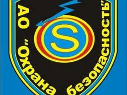 Охрана кафе и ресторанов