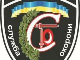 Охрана полей, садов, виноградников