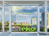Окна двери балконы роллеты Steko, WDS!