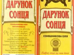 Олія нерафінована Дарунок Сонця від виробника.