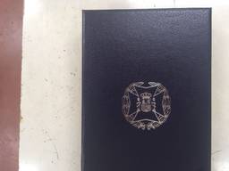 Оливковое масло