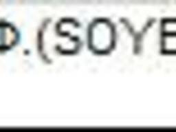 ОЛІЯ Соєва РАФ. (Soybean OIL Refined IP PH. EUR)
