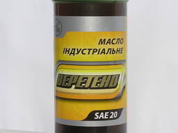 Олива індустріальна, моторна