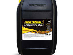 Олива моторна 15W-40 CІ-4
